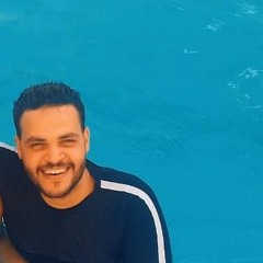 Mohamad Abd El Kader