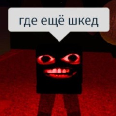 ника мочевой пузырь