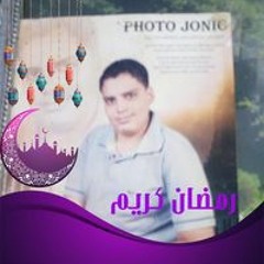 كابوس على شكل رجل