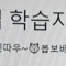 지이