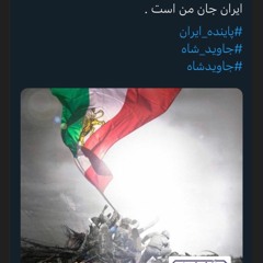 محمدرضا یزدی