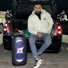 Mido ali