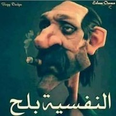 Mohammed Asem