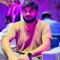 Jamal Khan