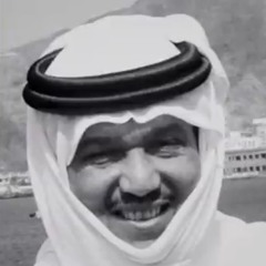 غريب الدار .