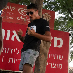 יהונתן עבדת