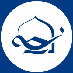 الخدمة العربية للكرازة بالانجيل