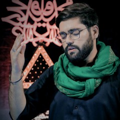 Syed Ali Ghazi Zaidi