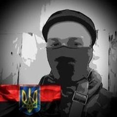 Діма Донець