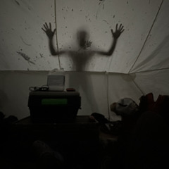 slimyaiden