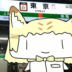 とこがね