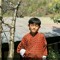 Tashi Tshering Gyeltshen