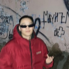 Алтан Гэрэл