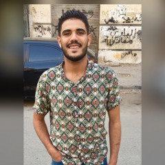 Abdelrhman Mohamed