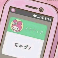 ゆ