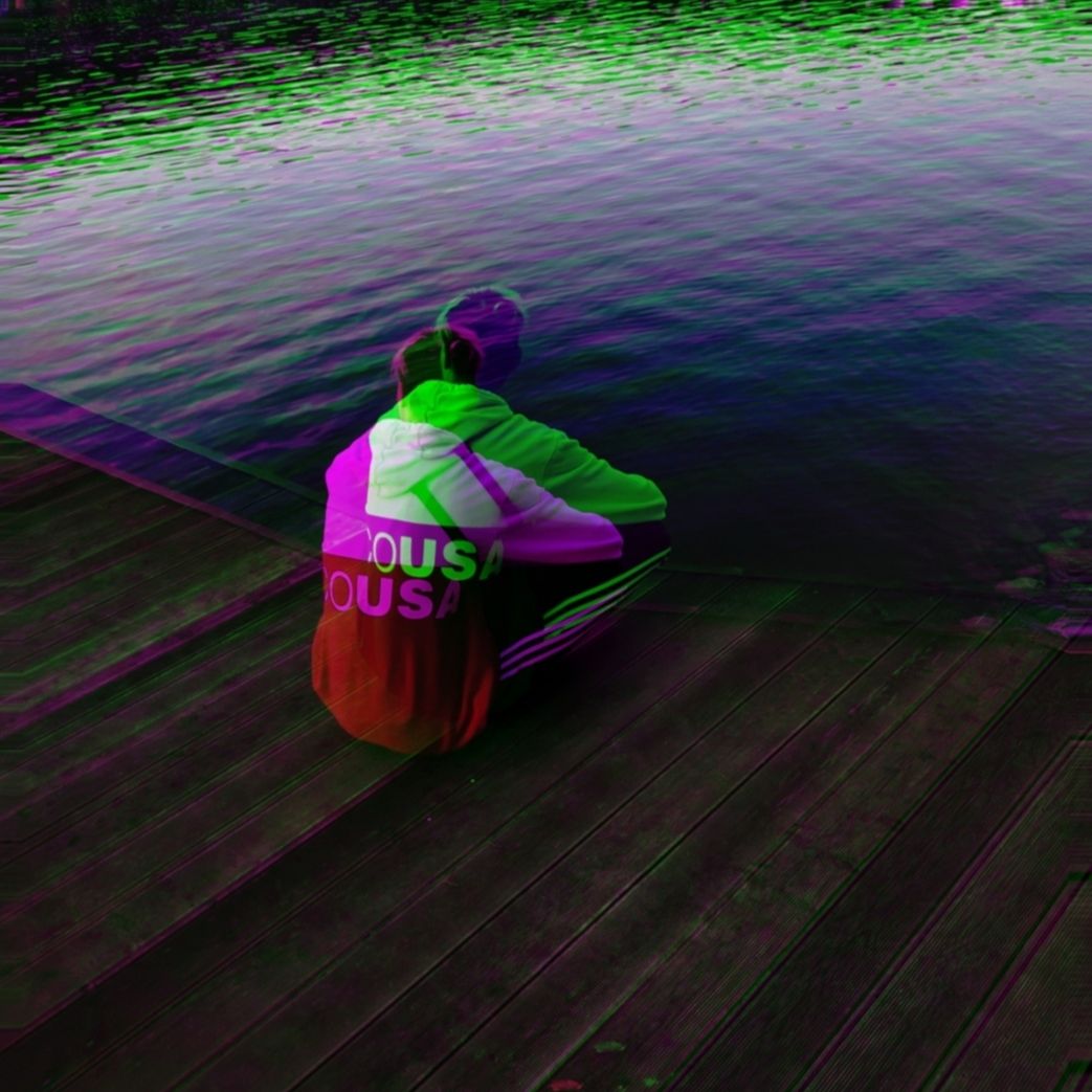 Джастрэй