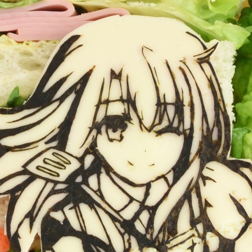 フライミ 菅原圭 remix  garage wip