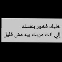 Abdo Ashraf