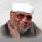 مصطفى بك أصيل