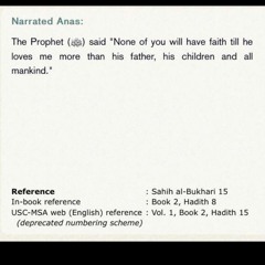 Umm Musa