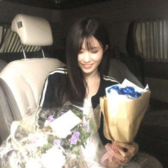 shy love