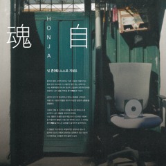 Diké