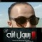 أحمد أبو شنب