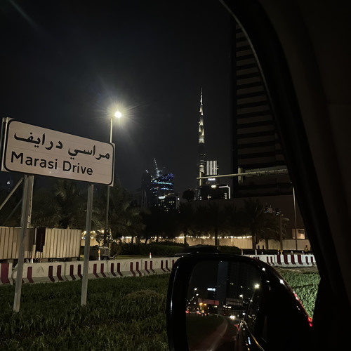 دبكه ابو حسين🔞
