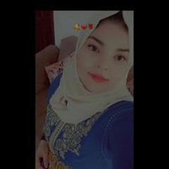 Tasneem Qudaih