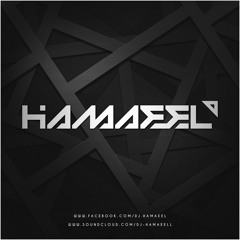Hamaeel