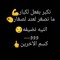 أشرف عبدالغني جاب الله
