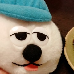 まり