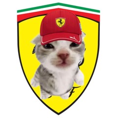 Сиву