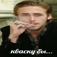 sojubidFentanyladictt33