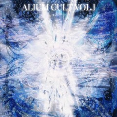 Alium Cult