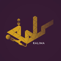 KALIMA | كلمة