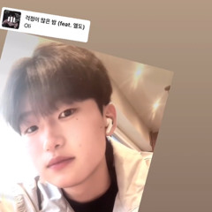 김민규