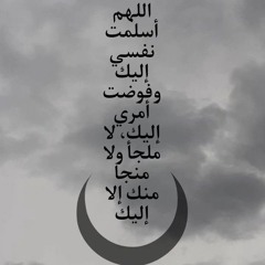 Mohamed ahmed