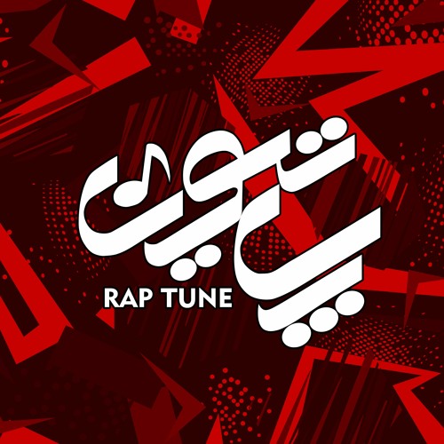 Raptune Label’s avatar