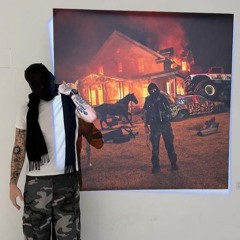 лиалдоу бикстч