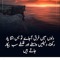 Baibars Khan
