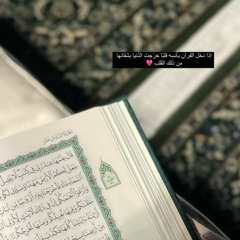 𓂆 ماضي