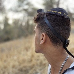 יהונתן יצחקוב