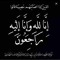 Hatem ELtayeb
