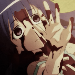 цикады кричат