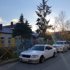 ensonikzwer