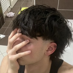 lxghe
