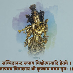 Shamal Deshmukh
