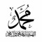 Ahmed Khalifa