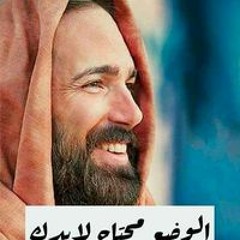 Madona Zaher